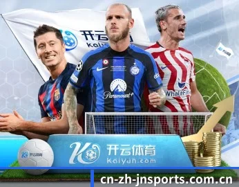 江南体育的故事 - 体育资讯内容服务 | jiangnansports